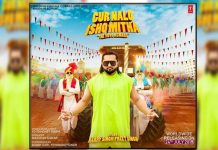 Gur Nalo Ishq Mitha Yo Yo Honey Singh Song Gur Nalo Ishq Mitha