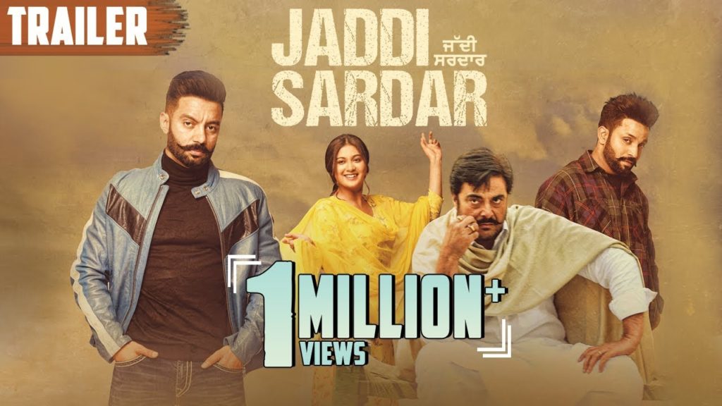 Jaddi Sardar Punjabi Movie