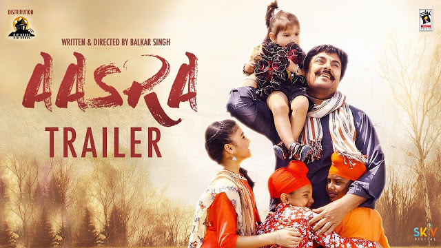 Aasra movie