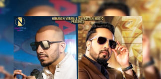 Punjabi Songs - Trend Punjabi