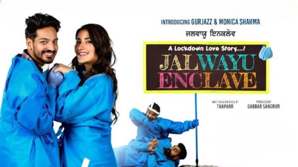 Jalwayu Enclave Movie