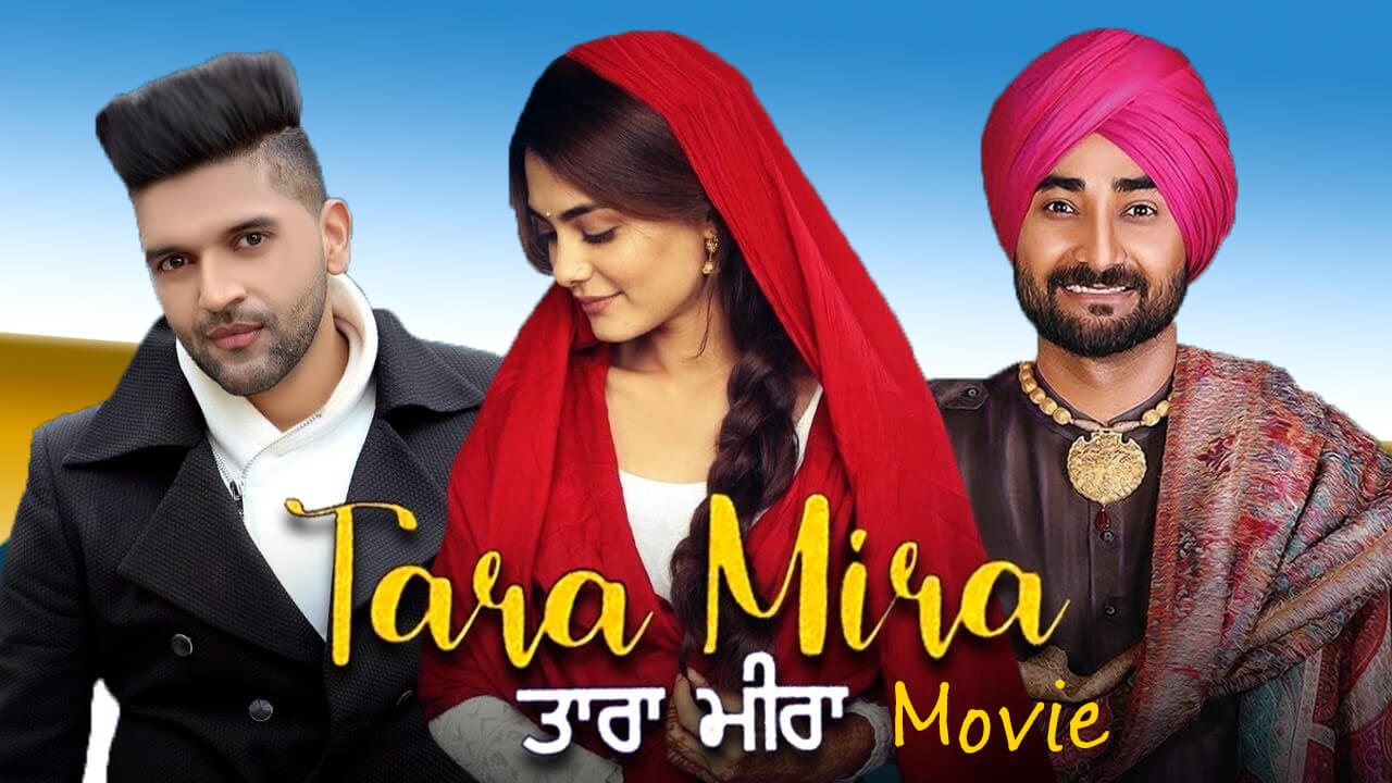 Taramira Movie Ranjit Bawa Star Cast Trailer Review Full Movie Info Taramira Movie Ranjit Bawa Star Cast Trailer Review Full Movie Info