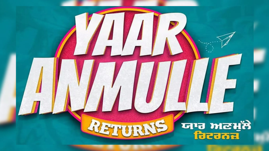 Yarr Anmulle Returns