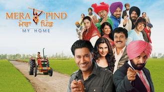 Best Punjabi movies Ever Of All Time 4 Mera Pind