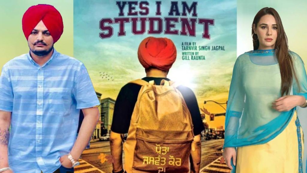 Yes I am student