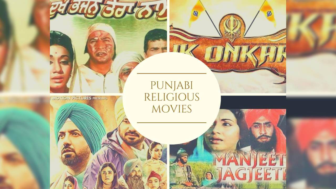Best Punjabi Sikh Religious Movies List | You Must Watch These Movies Best Punjabi Sikh Religious Movies List | You Must Watch These Movies