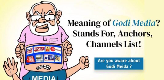 Godi Media