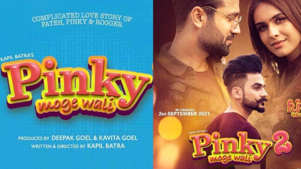 Fastest Pakbcn Punjabi Movies 2019