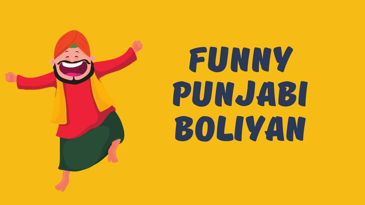 Funny Punjabi Boliyan Images For Marriage - Trend Punjabi