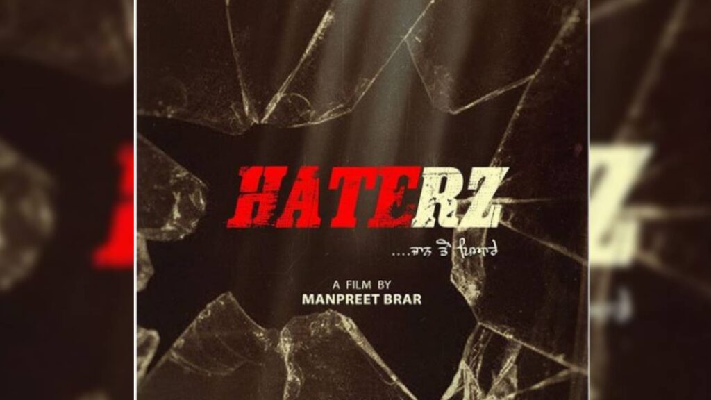 Haterz Punjabi Full Movie Download 720p Leaked on Filmywap & Okjatt 2022 1 Haterz Movie