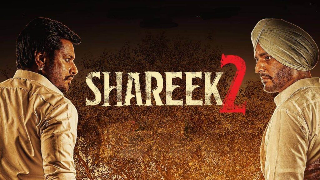 Shareek 2 Punjabi Movie