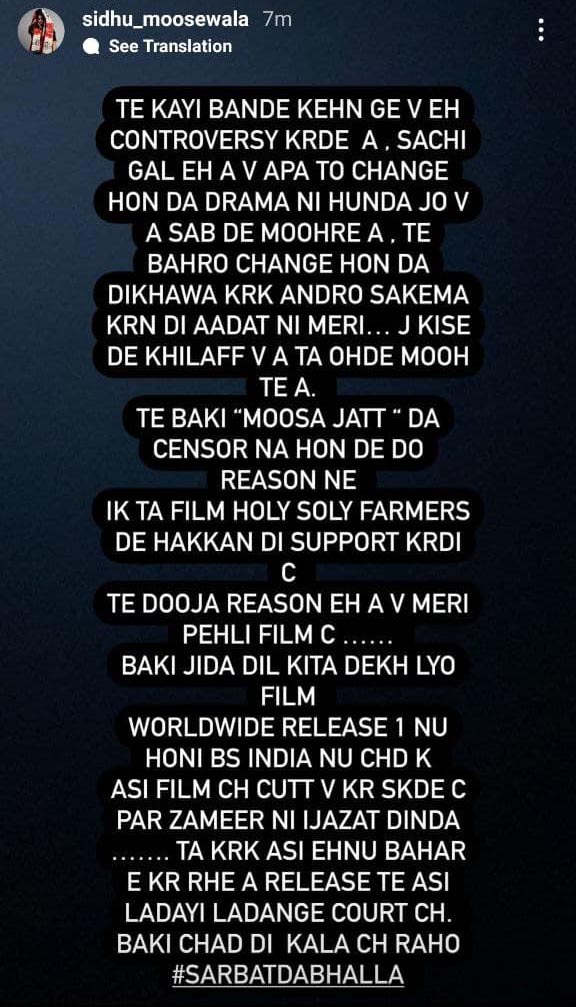 moosa jatt contro