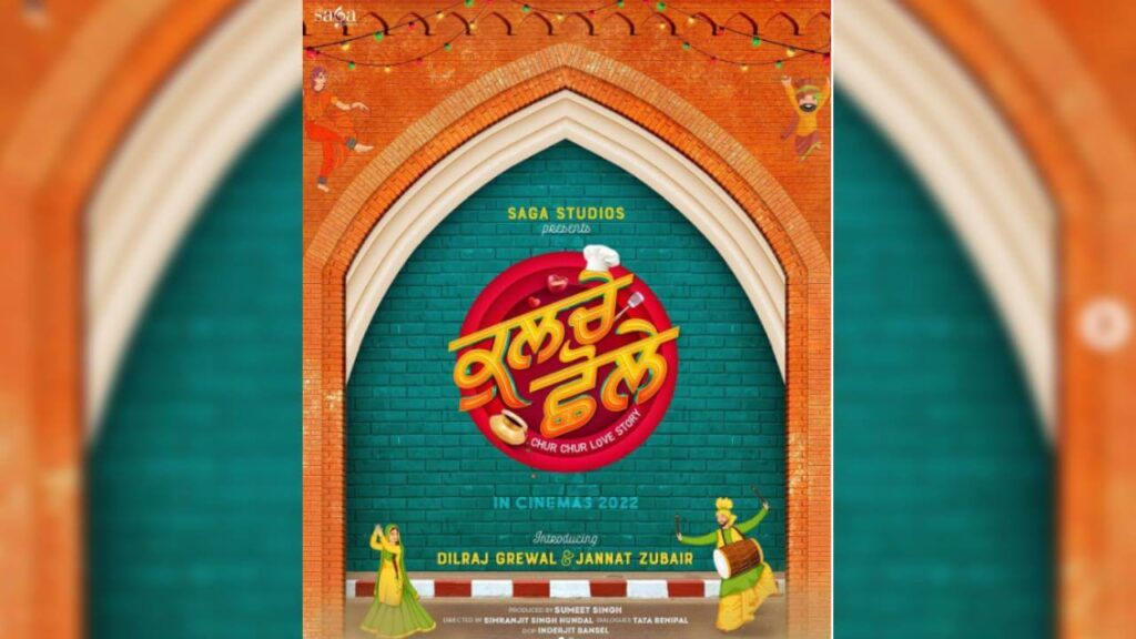 Kulche Chole: Dilraj Grewal and Jannat Zubair in Lead Punjabi Movie Announced 1 Kulche Chole Movie