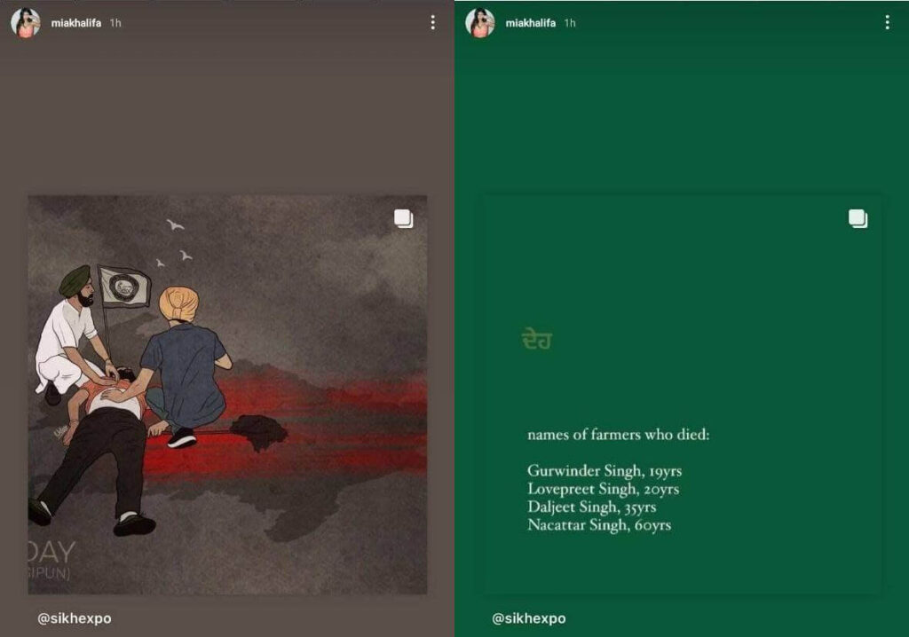 Mia Khalifa Shares Post of Lakhimpur Kheri Incident | Mia Khalifa Support Farmers 1 mia khalifa shares story