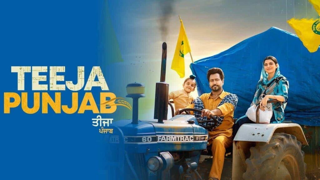 Teeja Punjab Full Movie Download 720p Leaked on Filmywap & Okjatt 2021 1 Teeja-Punjab