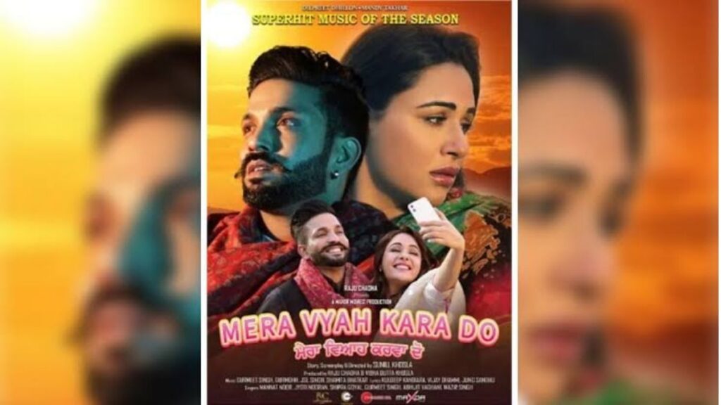 Mera Vyah Kara Do Full Movie Download 720p Leaked on Filmywap & Okjatt 2022 1 Mera Vyah Kara Do Movie