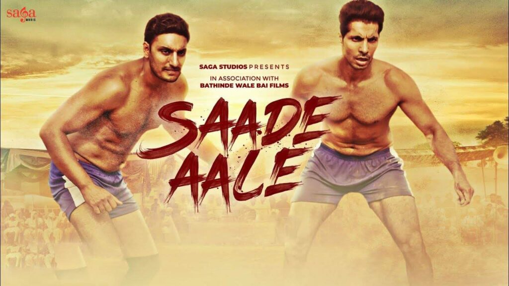 Saade Aale Punjabi Movie