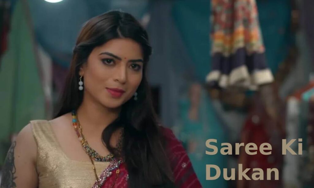 Saree Ki Dukaan On Ullu App