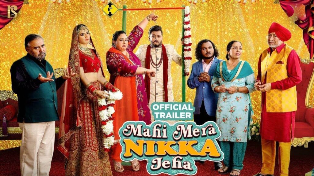 Mahi Mera Nikka Jeha Movie