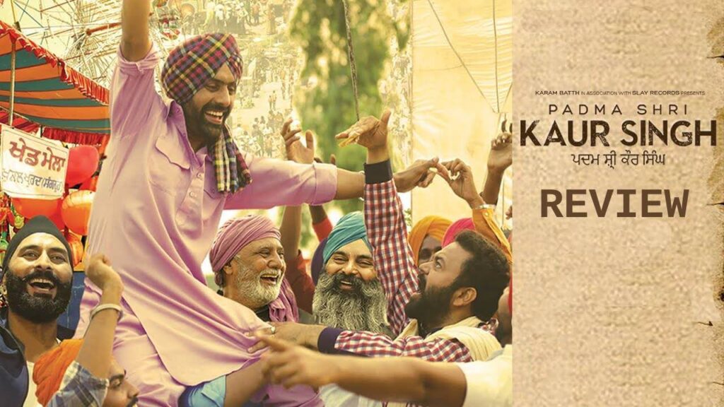 Padma Shri Kaur Singh Movie Download