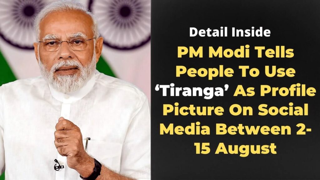PM Modi Tells People To Use Tiranga Profile Picture