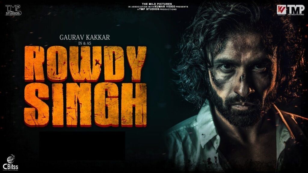 Rowdy Singh Movie Download