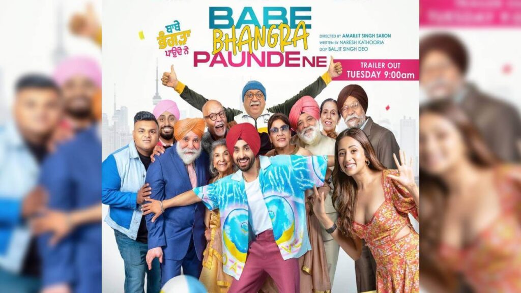 Babe Bhangra Paunde Ne Poster