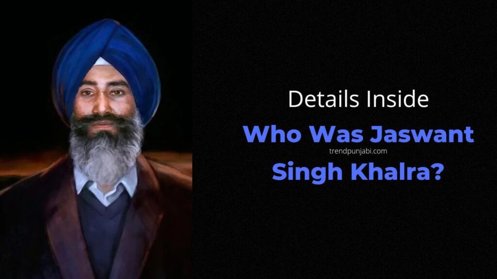 Who Was Jaswant Singh Khalra: Whom the policemen took away from home and killed 1 Jaswant Singh Khalra