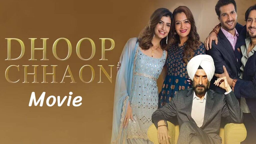 Dhoop Chhaon 2022 Movie Download