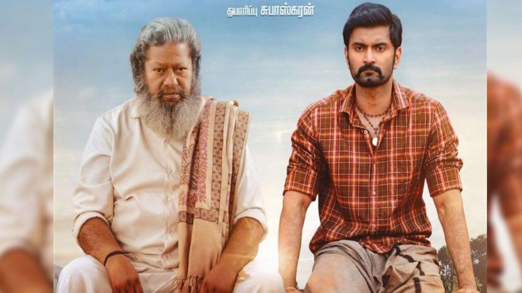 Pattathu Arasan Tamil Movie Download