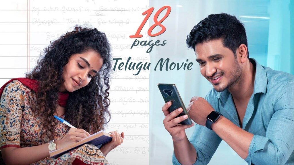 18 Pages Telugu Movie Download