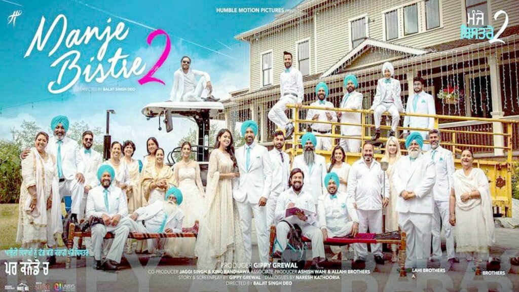 Manje Bistre 2 Punjabi Movie Download