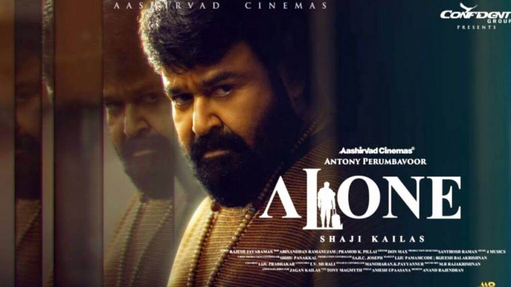 Alone Malayalam Movie Download