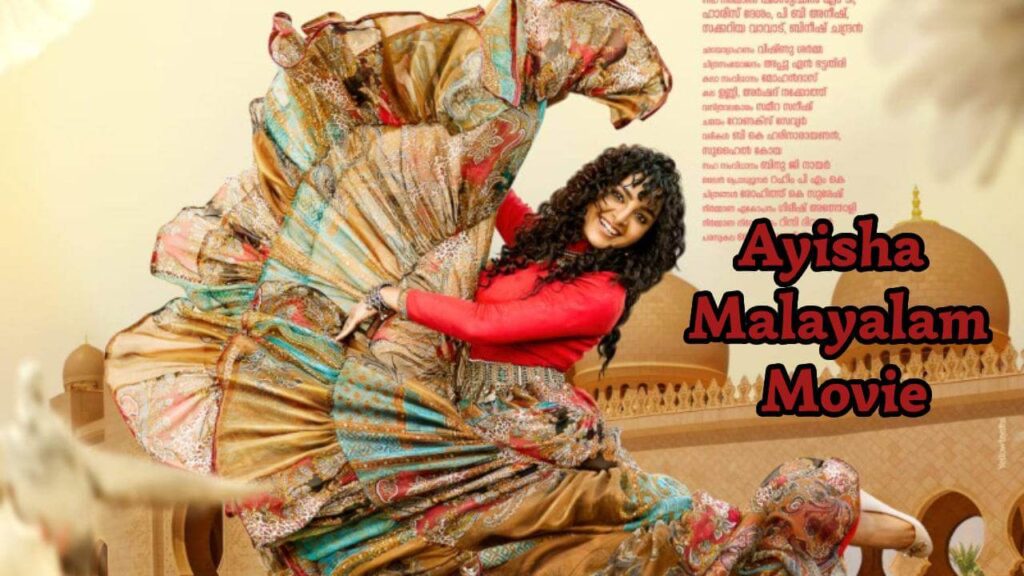 Ayisha Malayalam Movie Download