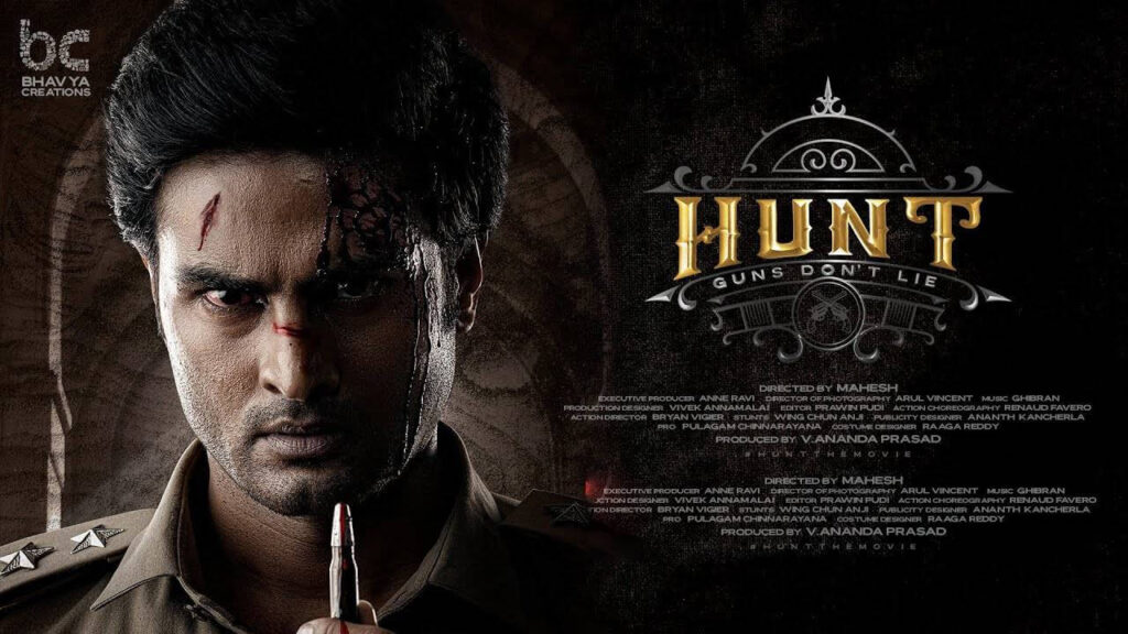 Hunt Telugu Movie Download