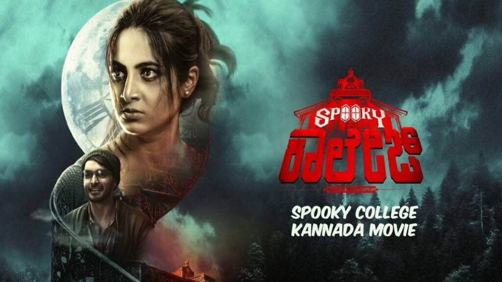 Spooky College Kannada Movie Download