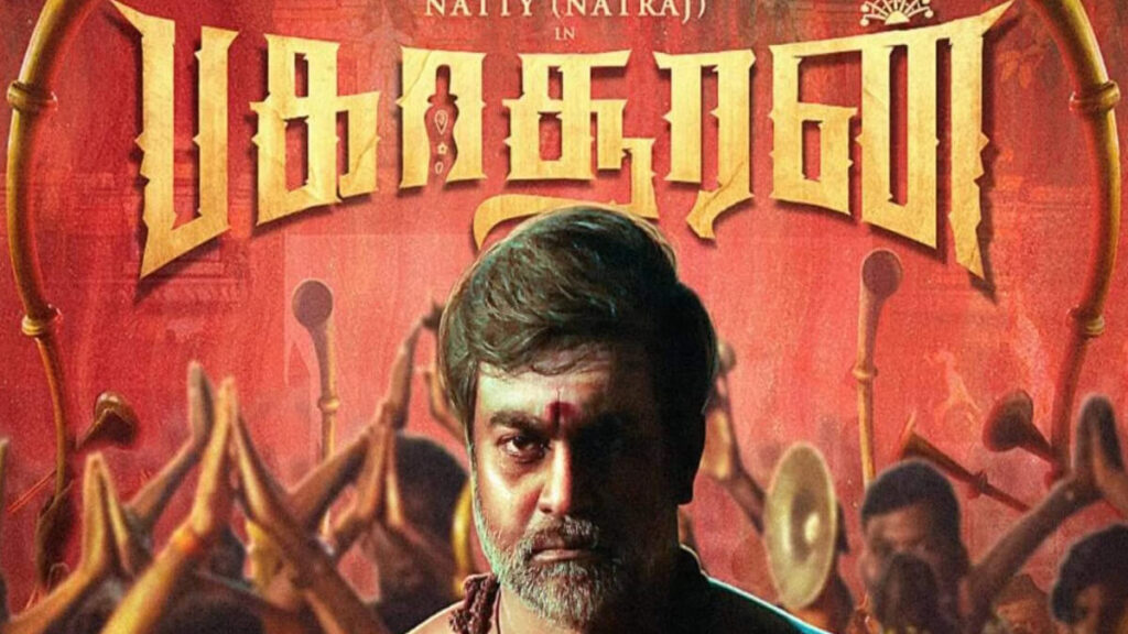Bakasuran Tamil Movie download