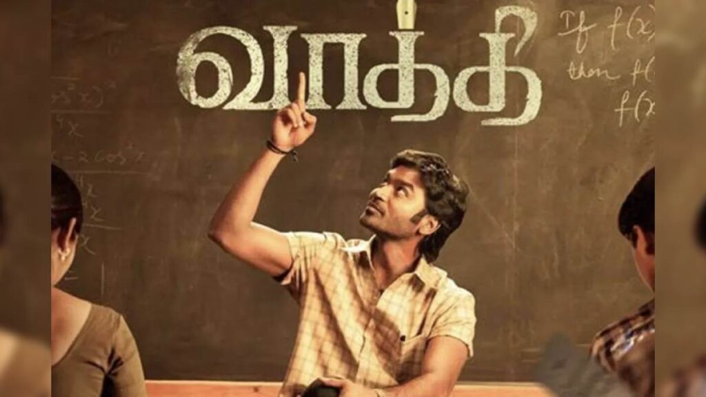 Vaathi Tamil Movie Download