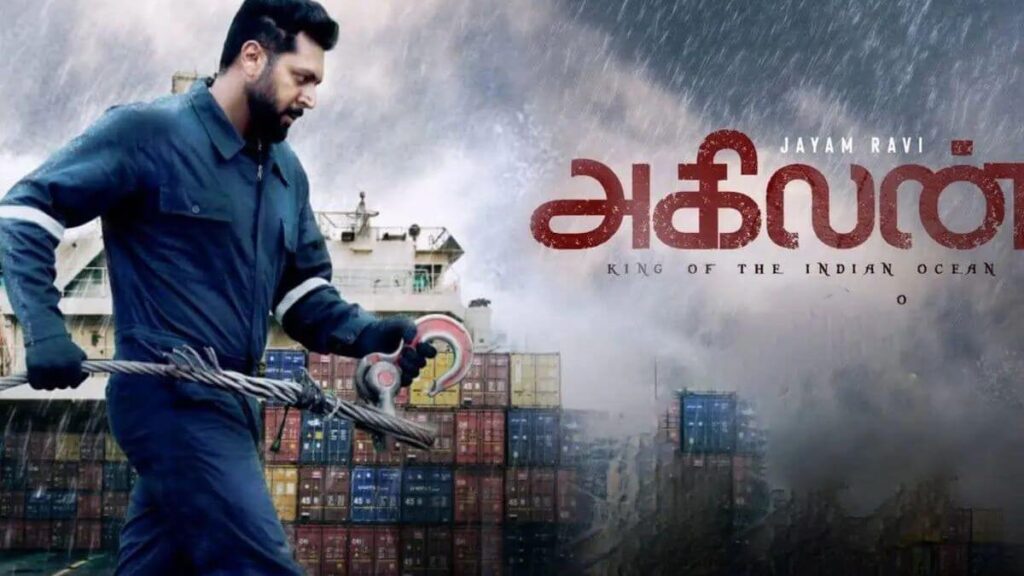 Agilan Movie Download