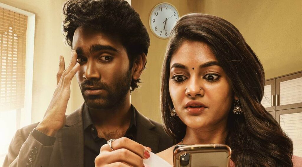 Love Today Full Movie Download