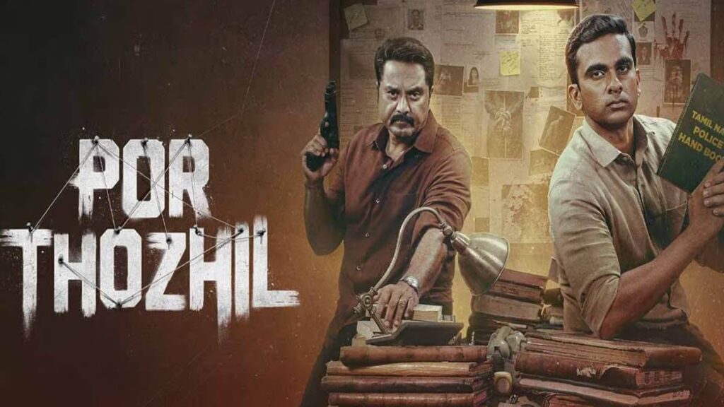 Por Thozhil Movie Download