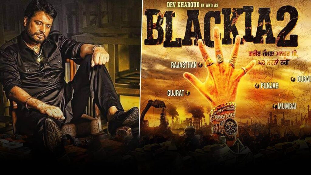Dev Kharoud's Blackia 2 Releasing September 2023 1 blackia 2 dev kharoud