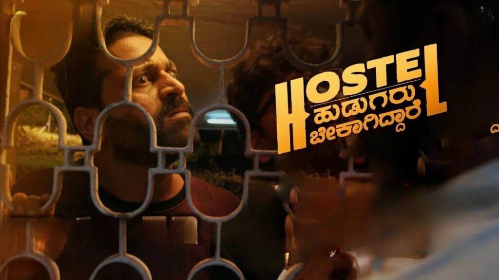 Hostel Hudugaru Bekagiddare Movie Download