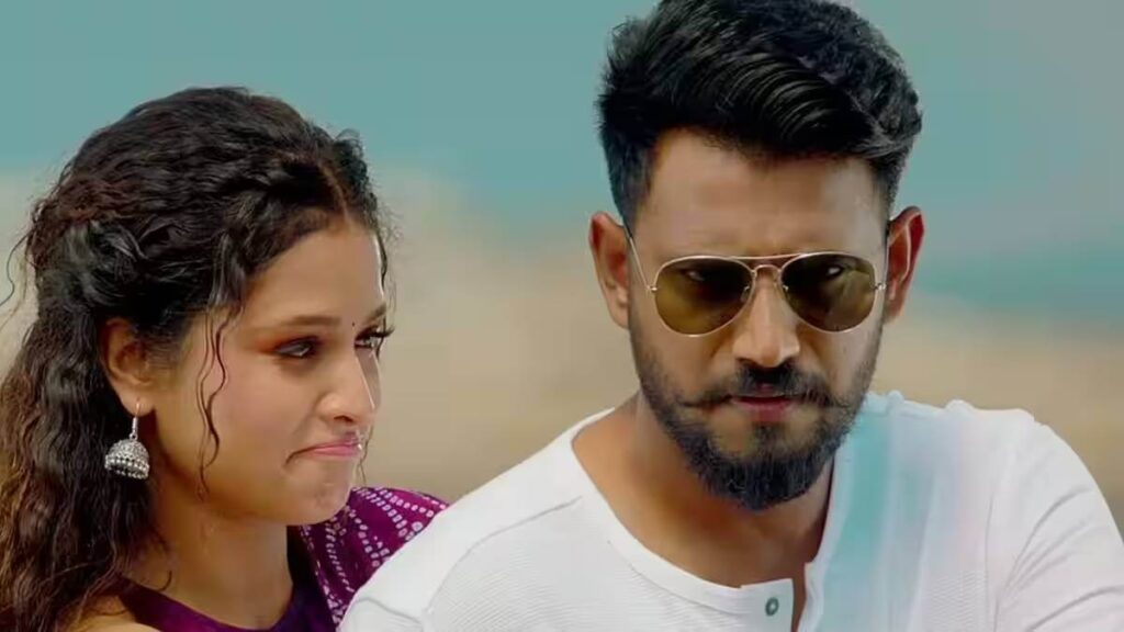 Kousalya Supraja Rama Kannada Movie Download