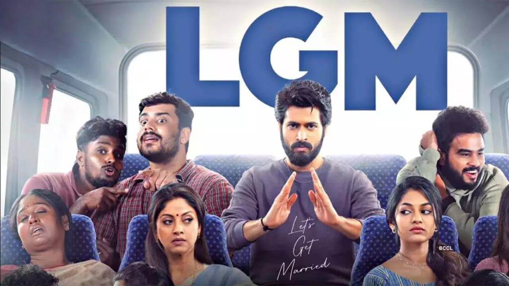 Let's Get Married Movie Download