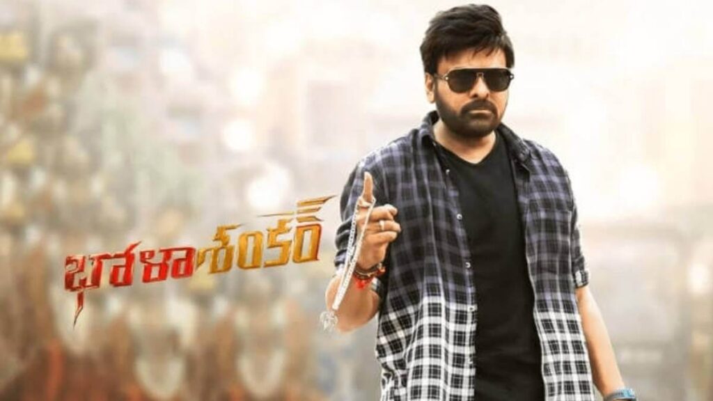 Bhola Shankar Telugu Movie Download