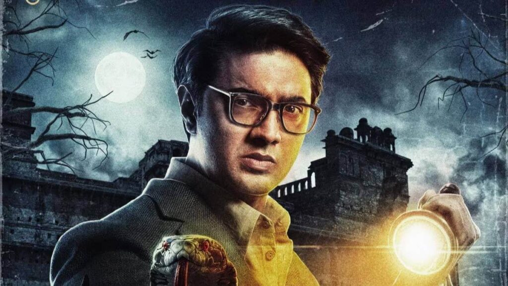 Byomkesh O Durgo Rahasya Movie Download