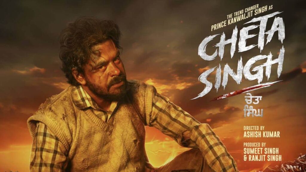 Cheta Singh Movie Download