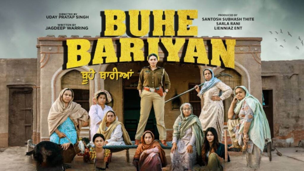 Buhe Bariyan Punjabi Movie Download