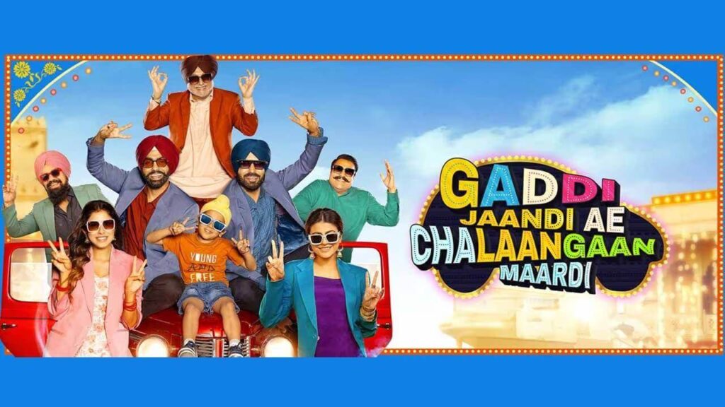 Gaddi Jaandi Ae Chalaangaan Maardi Movie Download